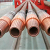 oil drill pipe 